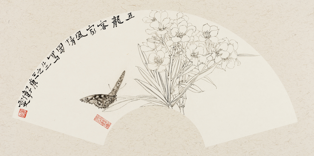 娄伟雯《五龙客家风情园写生之三》 中国画33cmX66cm.jpg