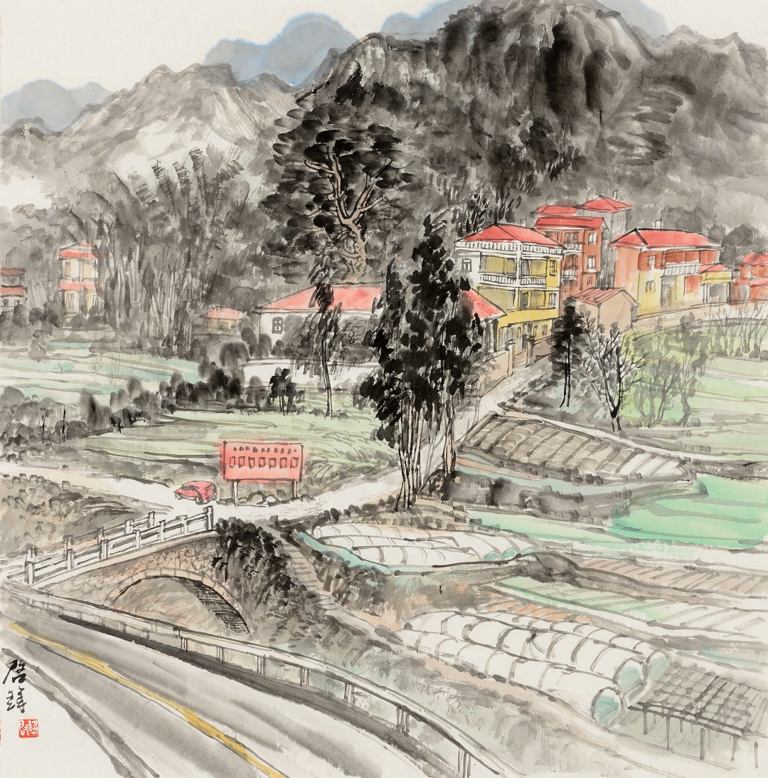 张启峰《风景写生》 中国画68cmX68cm (2).jpg