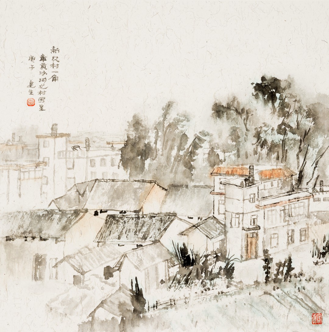 曾建生《新农村一角》 中国画43cmX43cm.jpg