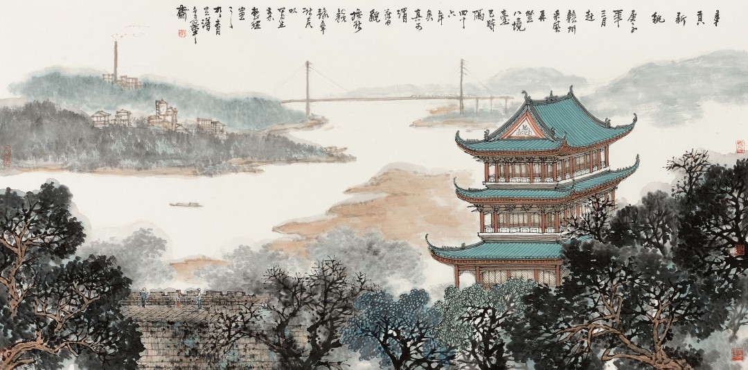 游新民 《章贡新貌》 中国画69cmX138cm.jpg