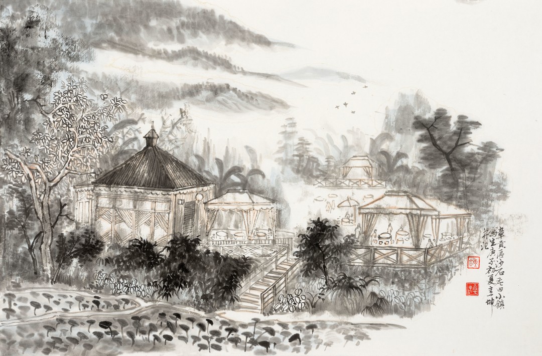 钟意坤 《章贡区沙石花田小镇写生》 中国画46cmX69cm.jpg