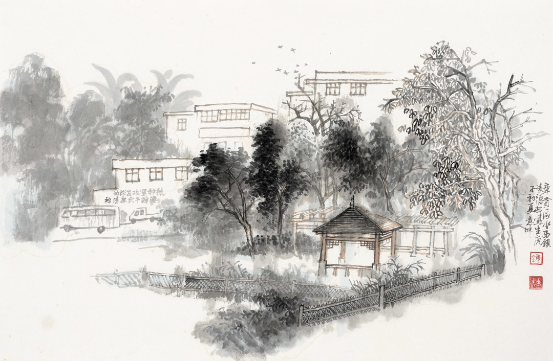 钟意坤 《章贡区水西镇凌源村写生》 中国画46cmX69cm.jpg