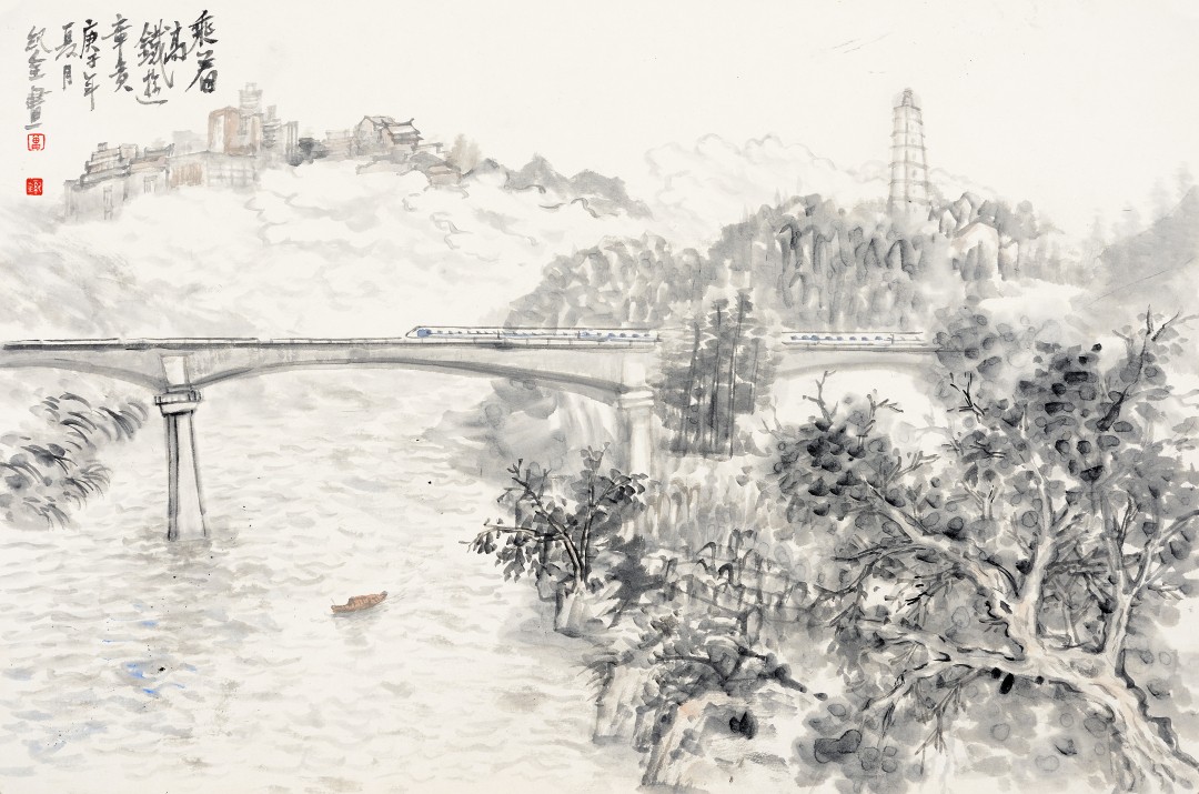 曾纪全《乘着高铁游章贡》 中国画45cmX68cm.jpg
