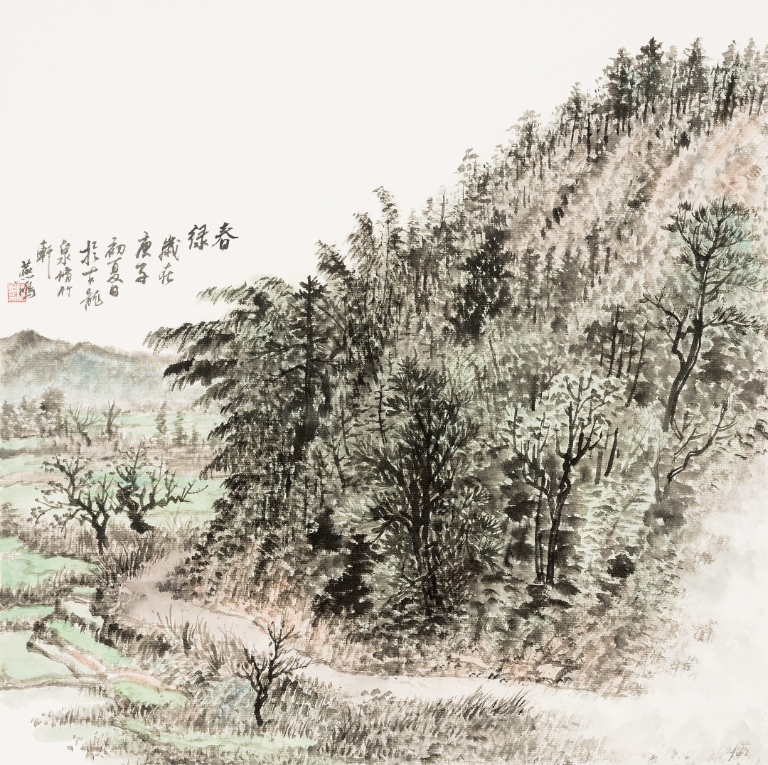 黄燕鸣《春绿》 中国画40cmX40cm.jpg