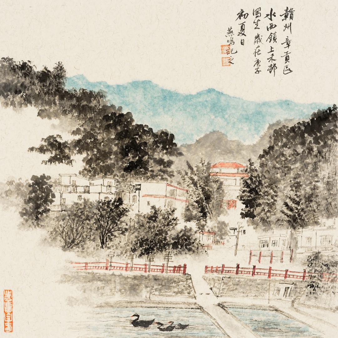 黄燕鸣《水西镇上禾村》 中国画40cmX40cm.jpg