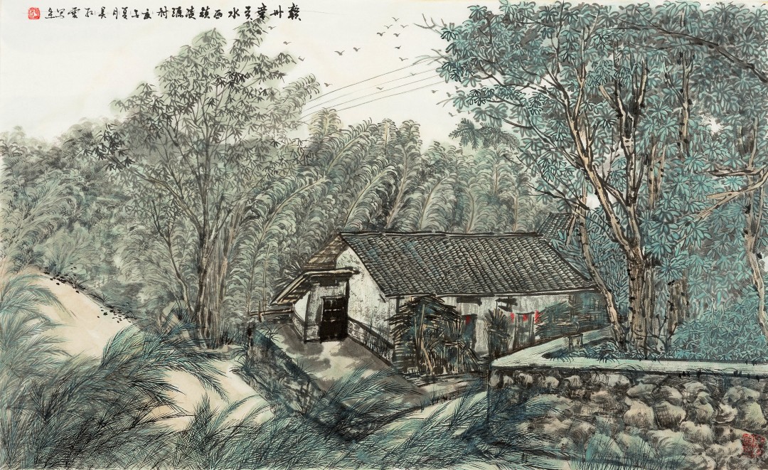 吴红云《赣州章贡水西镇凌源村》 中国画42cmX69cm.jpg