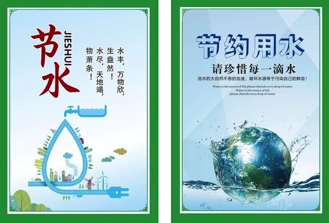 微信图片_20230322203545.jpg