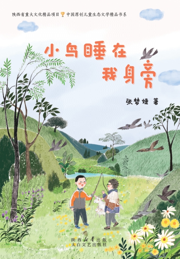 微信截图_20241015105155.png